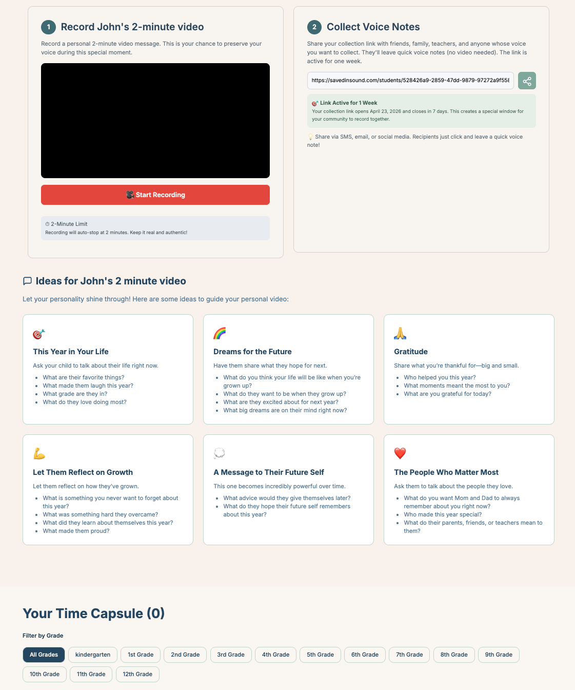 Voicemail Interface